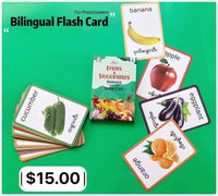 Bilingual (Vegetable) Flash Card