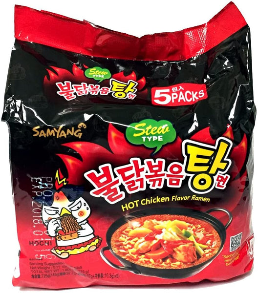 Buldak Ramen Stew type (Familt pack)