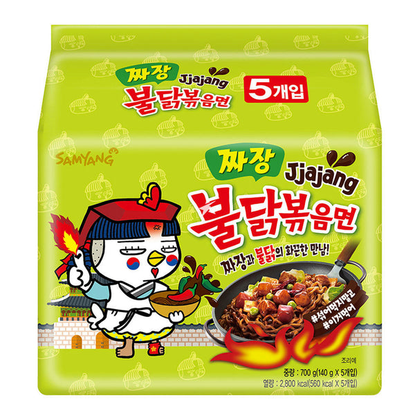 Buldak Ramen Jjajang (Family pack)