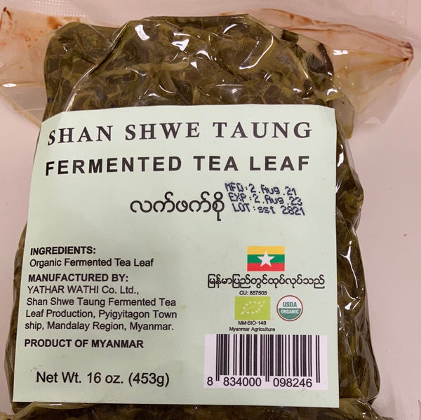 လက်ဖက်စို Organic tea leaf