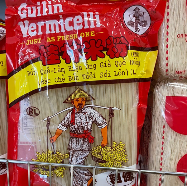 Guilin Vermicelli (RL)