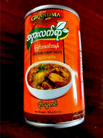 Chicken curry paste (Grandma)